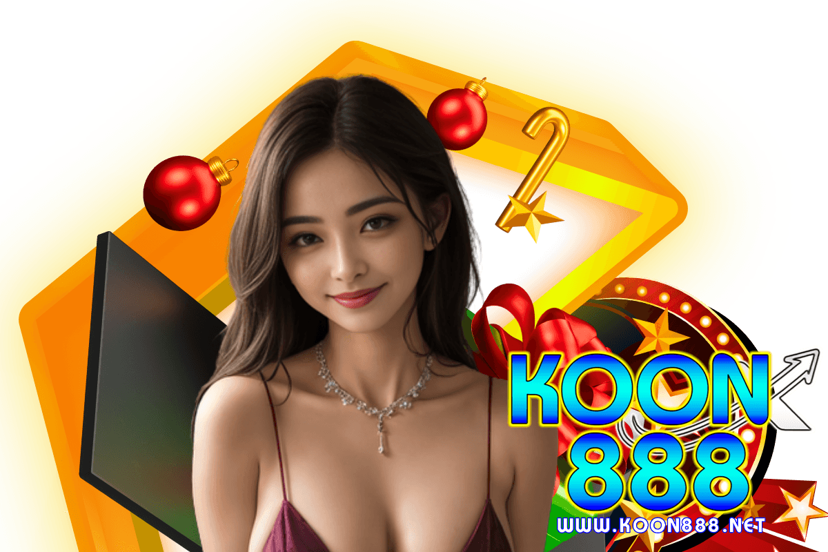 koon888 สมัคร